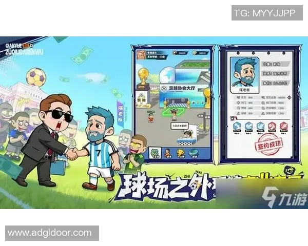 足球明星养成游戏推荐合集助你成为球场巨星的最佳选择